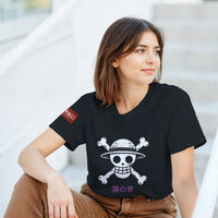 Load image into Gallery viewer, 765673f8-bdb9-43e5-8aef-fdfd91cfbcf2