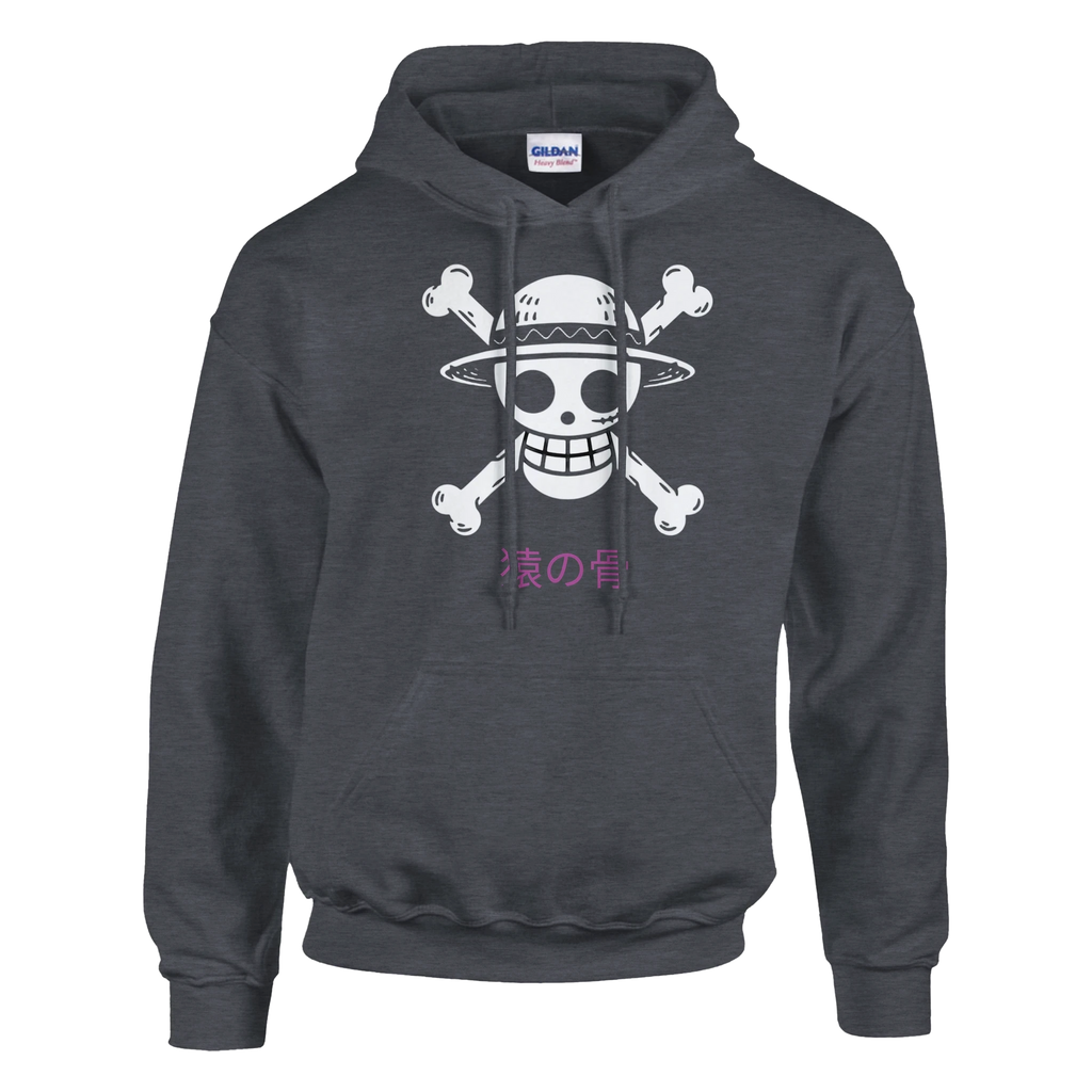 Monkey Bones - One Piece-Inspired Hoodie   Japanese script says "Monkey Bones"