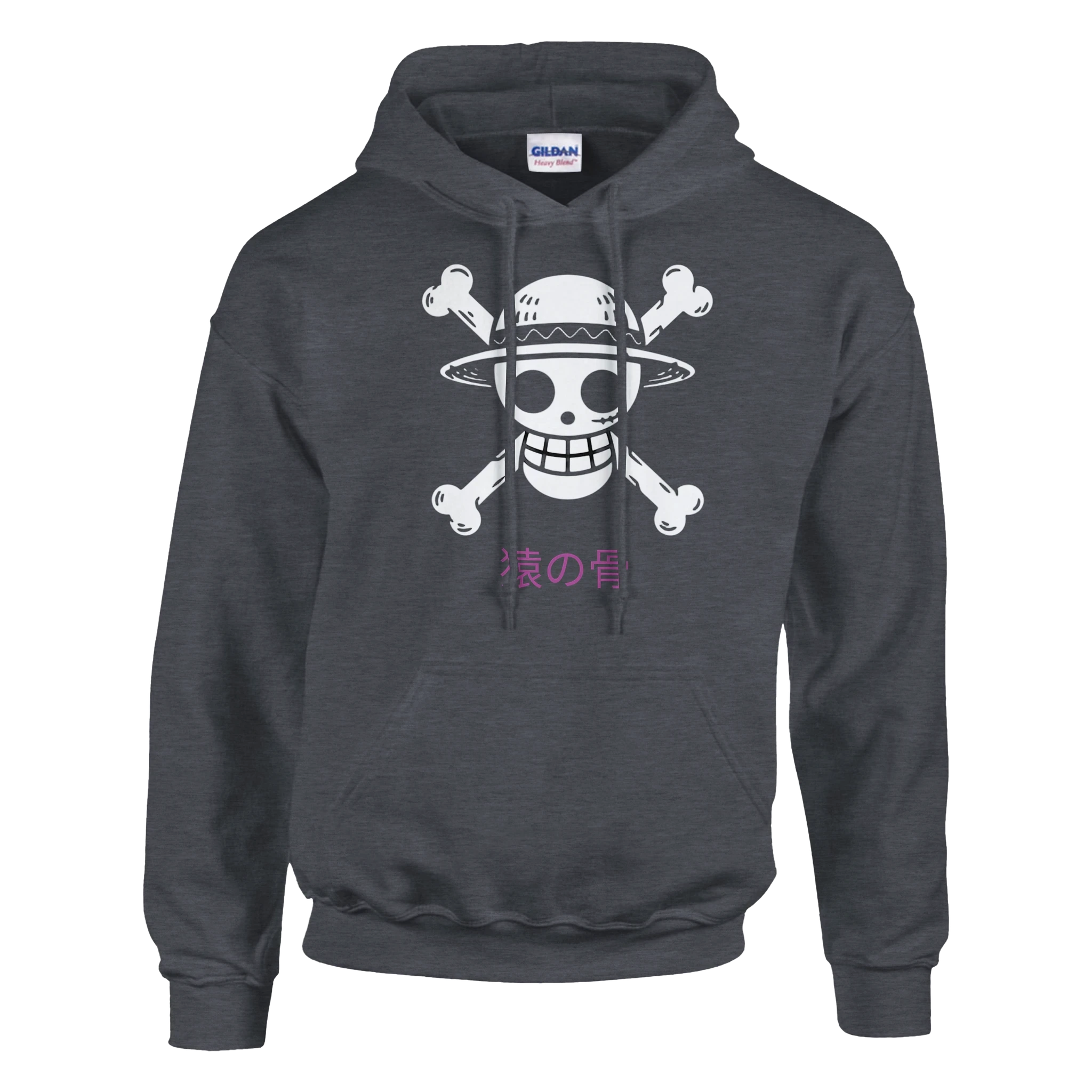 Monkey Bones - One Piece-Inspired Hoodie   Japanese script says "Monkey Bones"