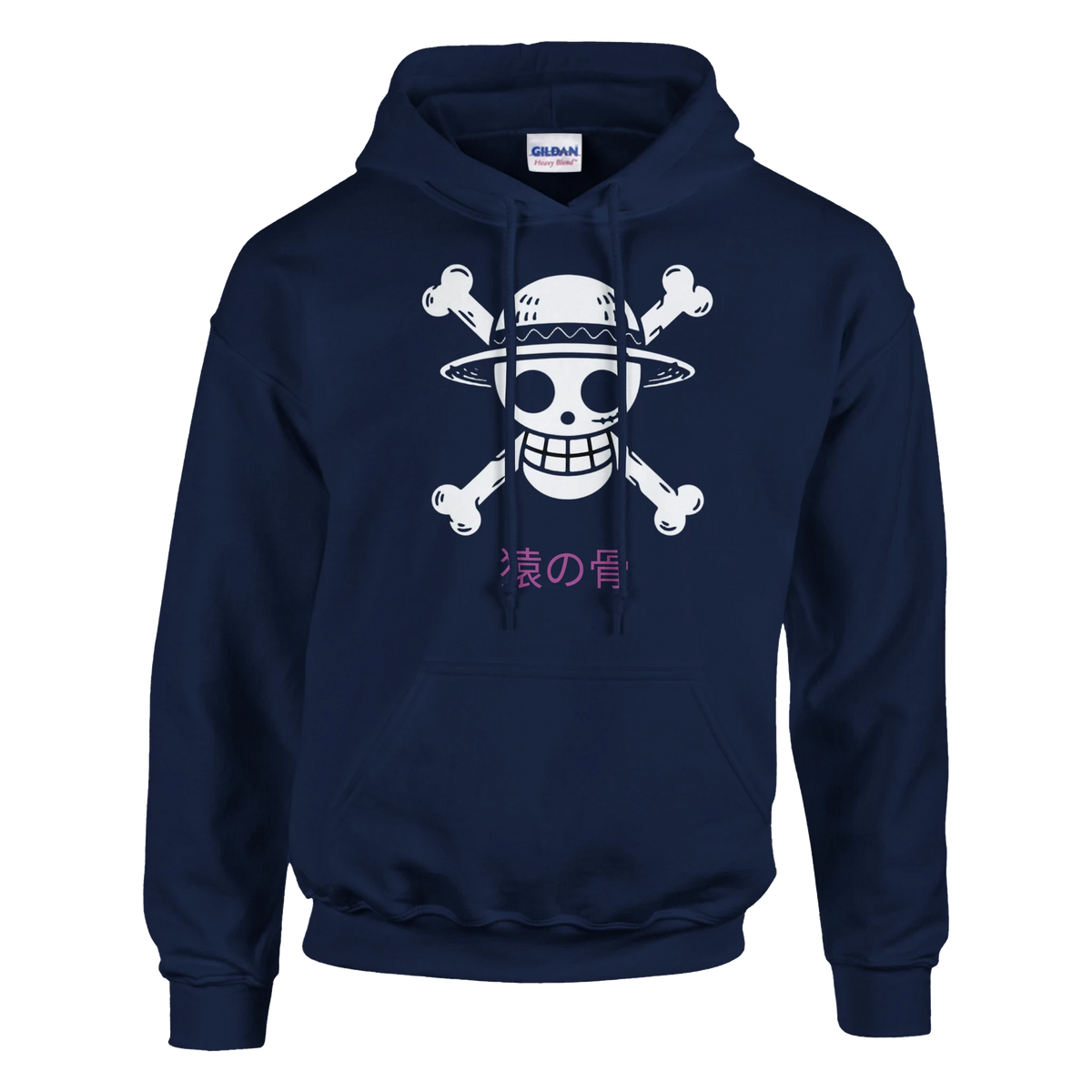 Monkey Bones - One Piece-Inspired Hoodie   Japanese script says "Monkey Bones"