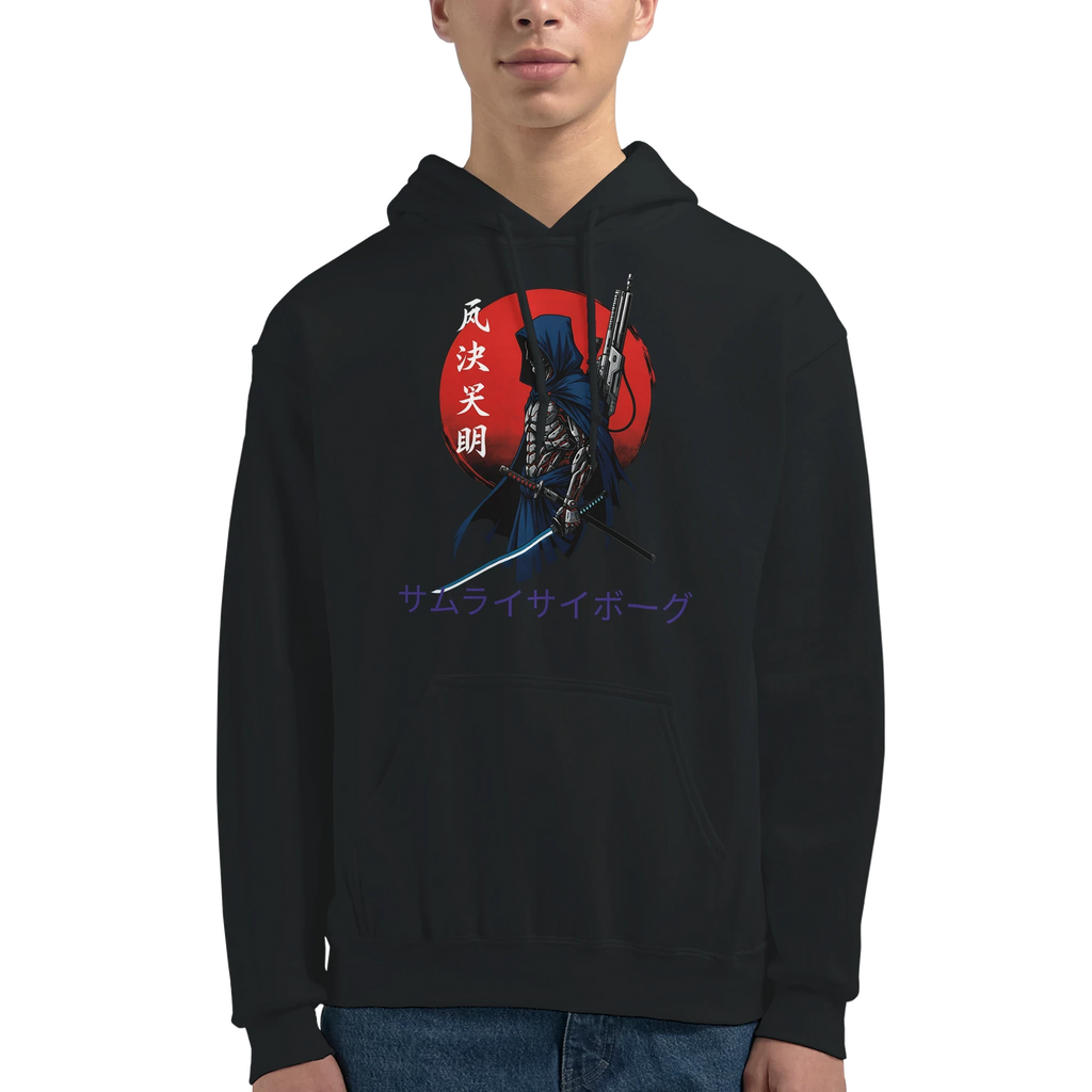 Samurai Cyborg, Ultimate Guardian - Hoodie