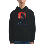 Samurai Cyborg, Ultimate Guardian - Hoodie