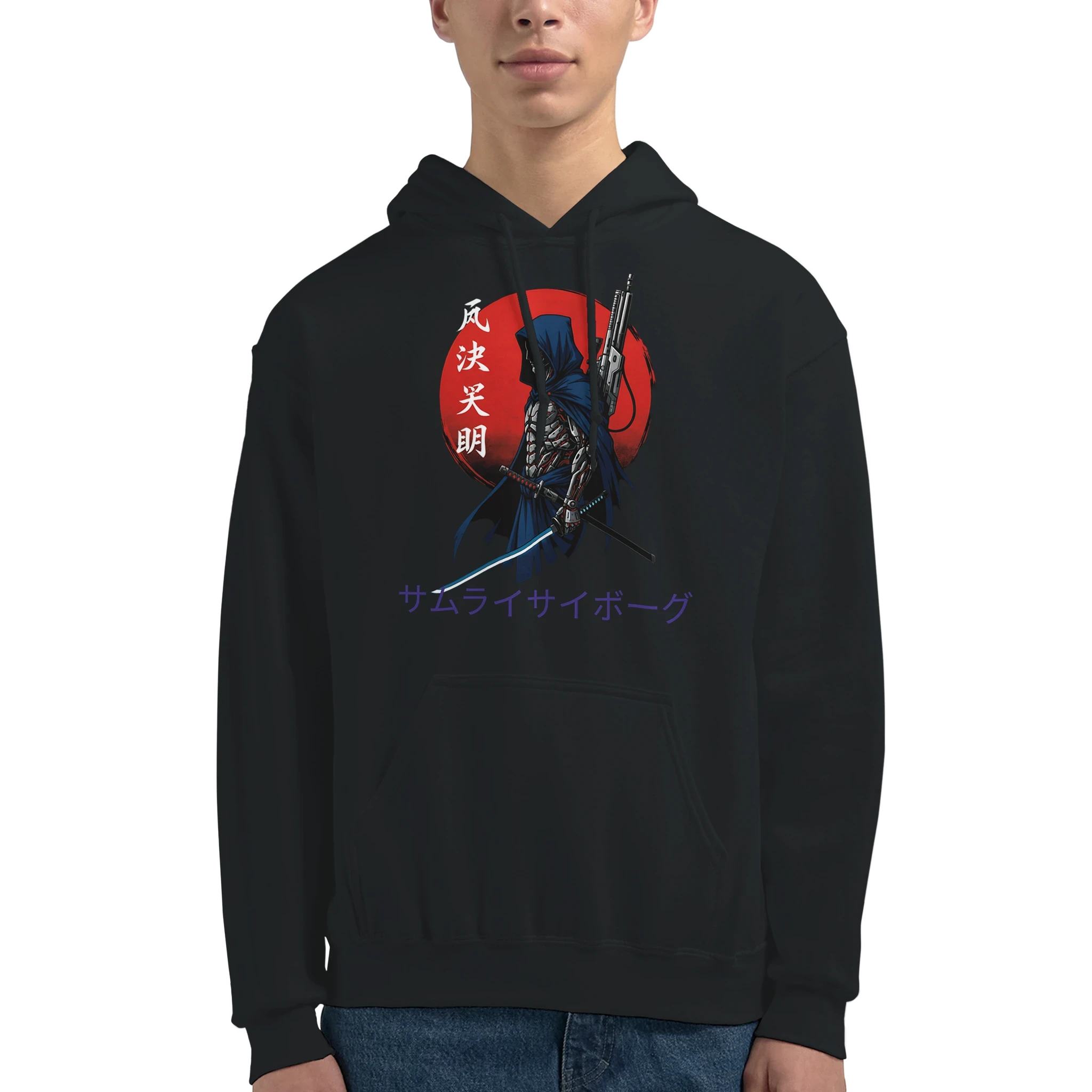 Samurai Cyborg, Ultimate Guardian - Hoodie