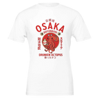 Osaka Drunken Octopus Tee — Tokyo Nights Energy