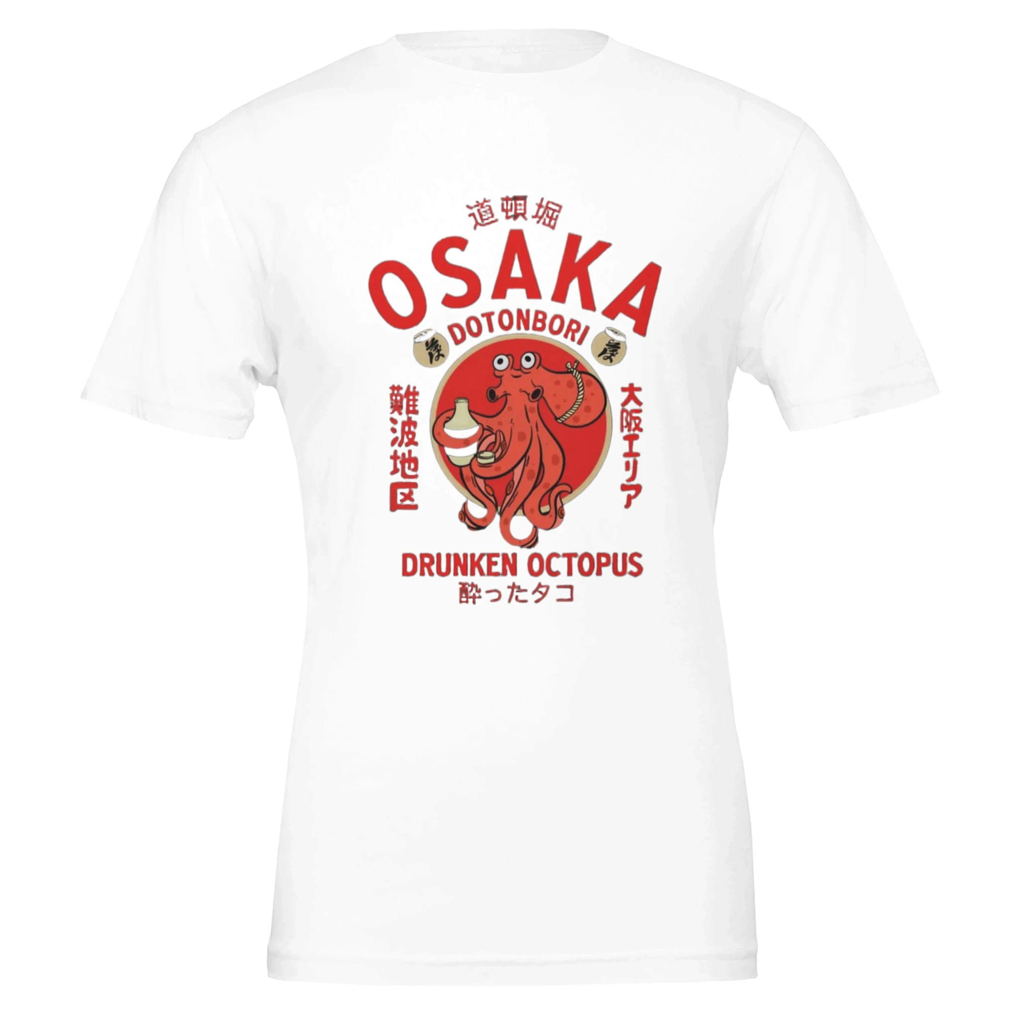 Osaka Drunken Octopus Tee — Tokyo Nights Energy