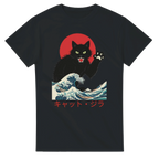Catzilla Wave T-Shirt – Kaiju Cat Streetwear