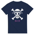 Monkey Bones - One Piece-Inspired T-Shirt   Japanese script says "Monkey Bones"