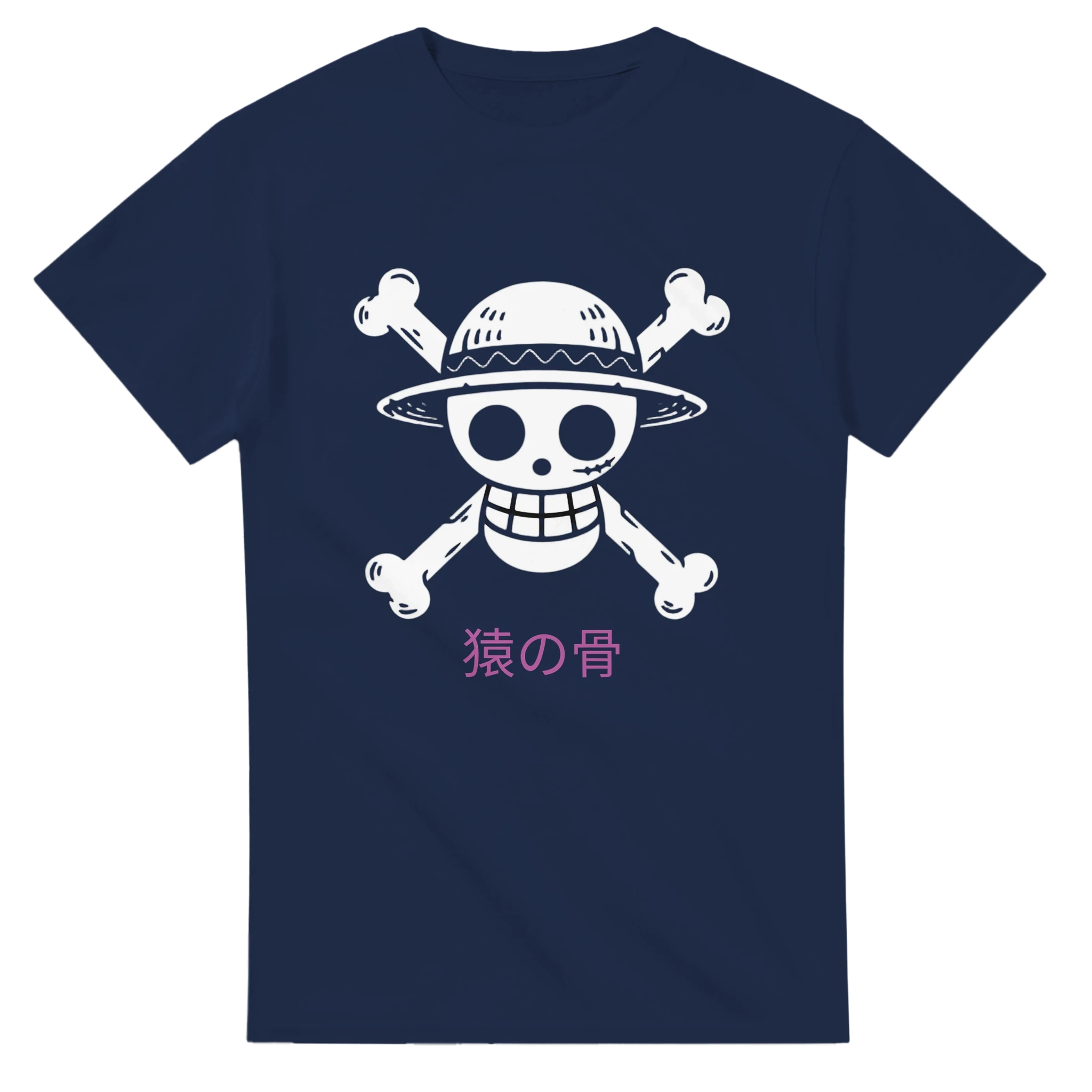 Monkey Bones - One Piece-Inspired T-Shirt   Japanese script says "Monkey Bones"