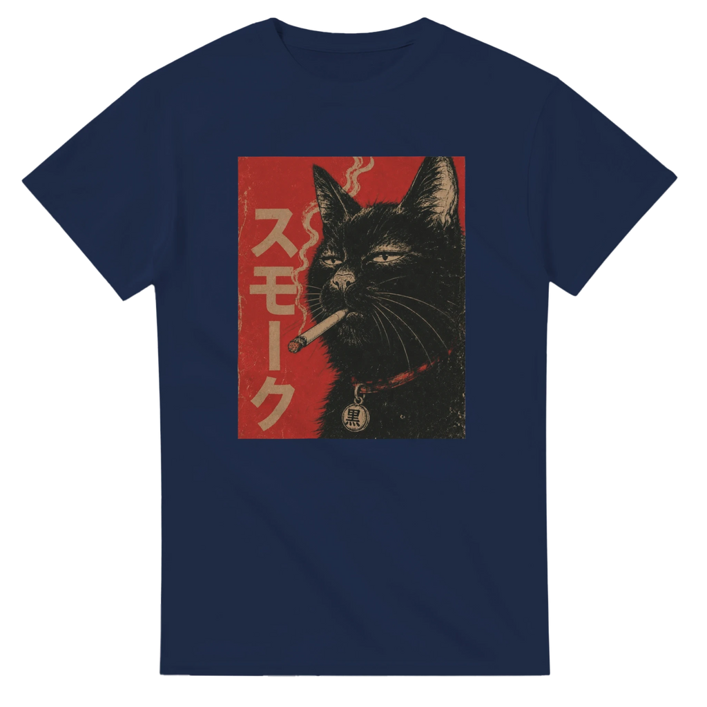 Very Bad Cat - T-Shirt