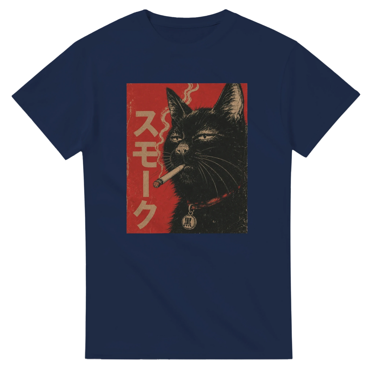 Very Bad Cat - T-Shirt