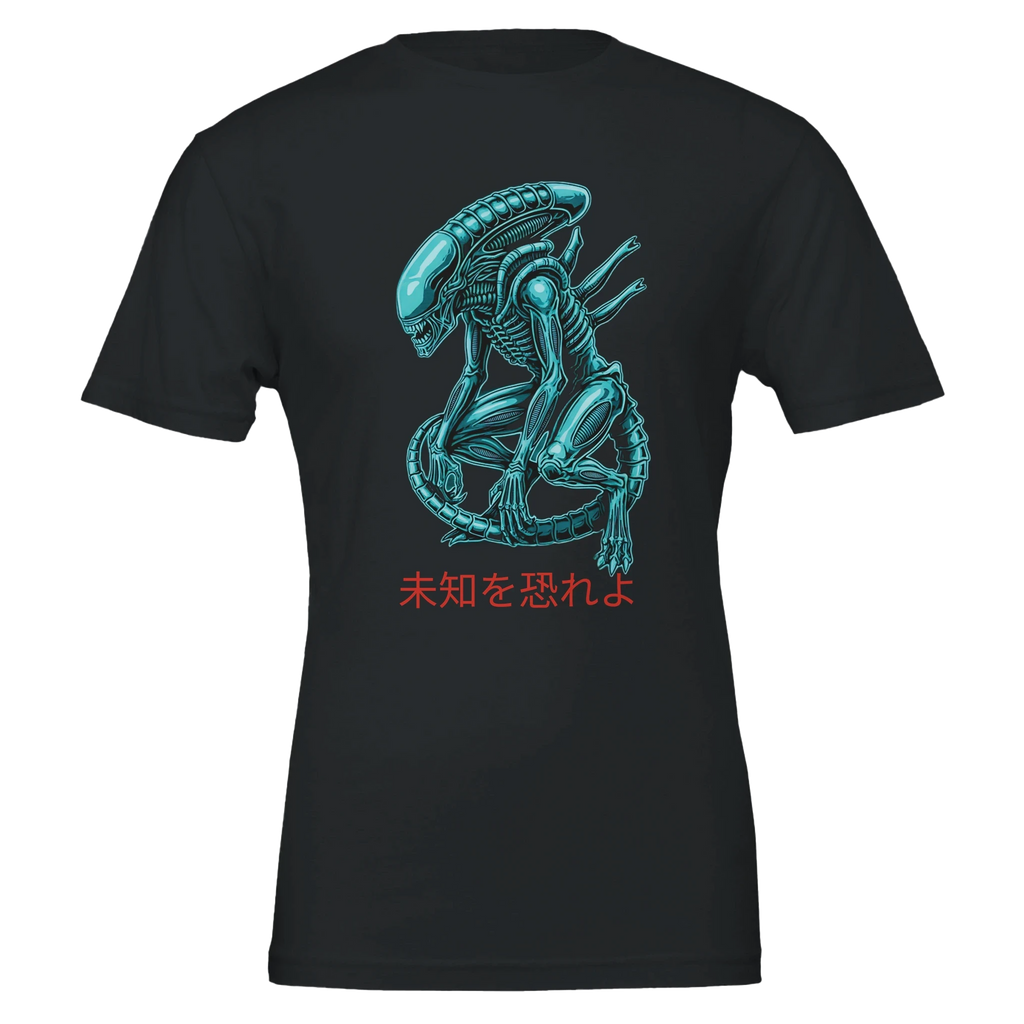 Alien Xeno Tee — Dark Streetwear Edition