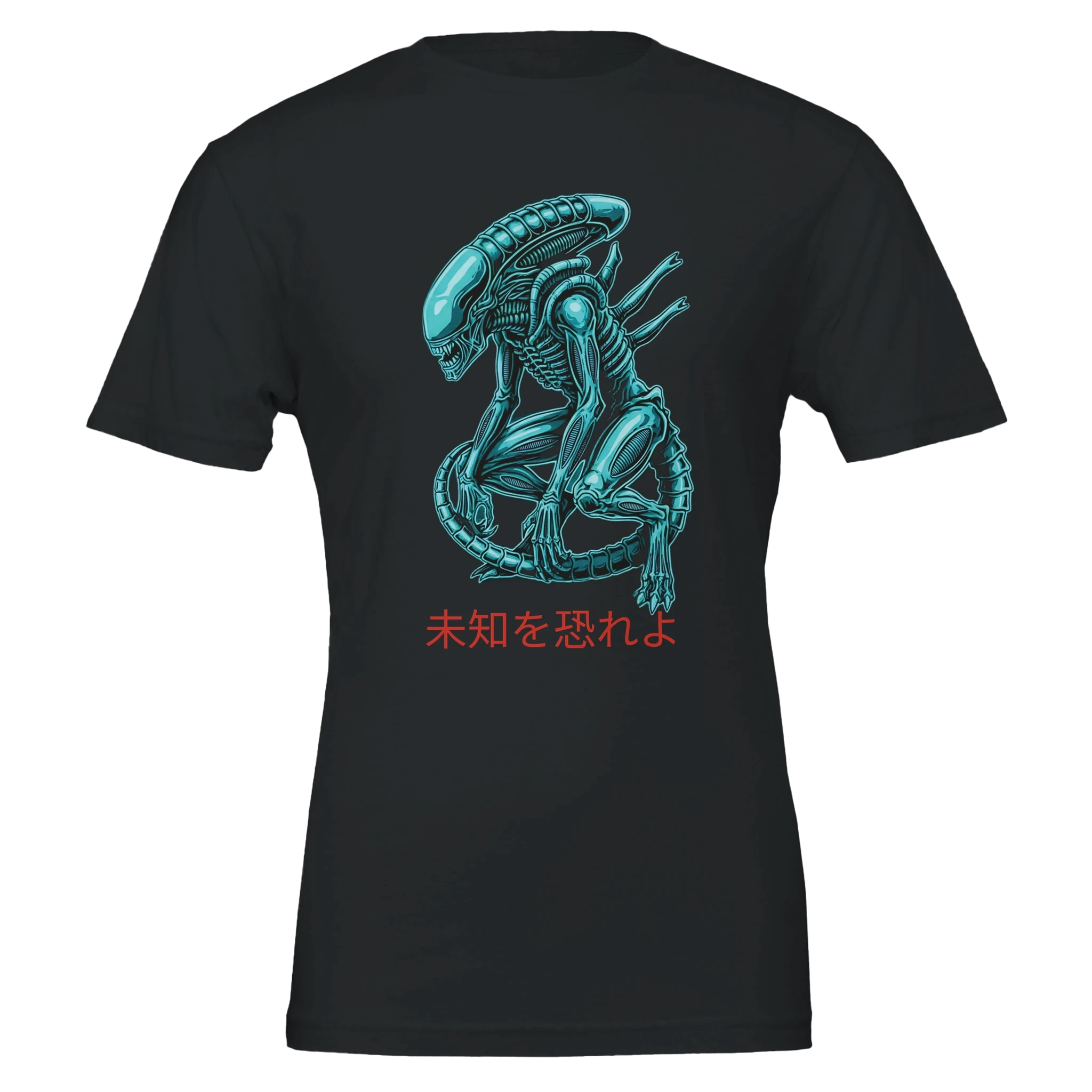 Alien Xeno Tee — Dark Streetwear Edition