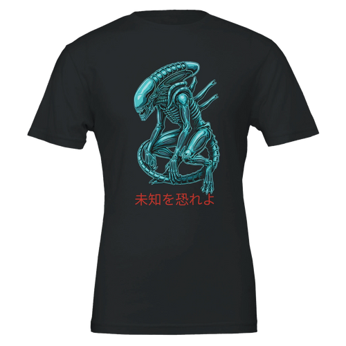 Alien Xeno Tee — Dark Streetwear Edition
