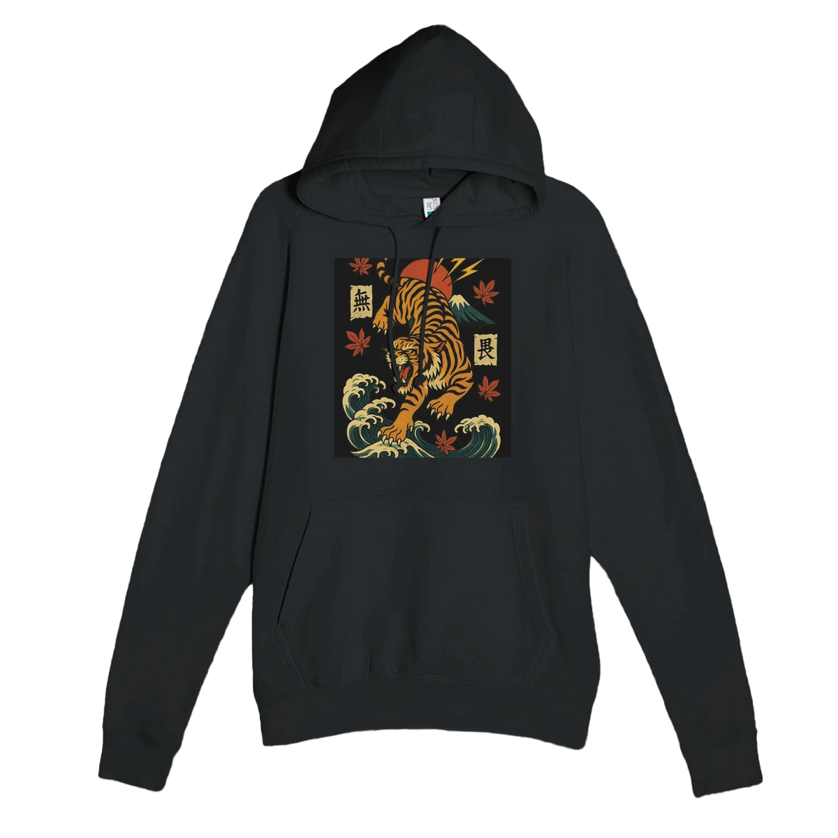 Ferocious Asian Tiger Hoodie -  Unleash The  Power