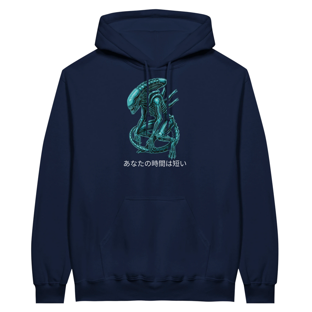 Alien Hoodie - "Your Time Is Short" Written in Japanese.  Threatening Monster Graphic
