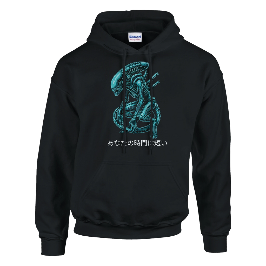Alien Hoodie - "Your Time Is Short" Written in Japanese.  Threatening Monster Graphic