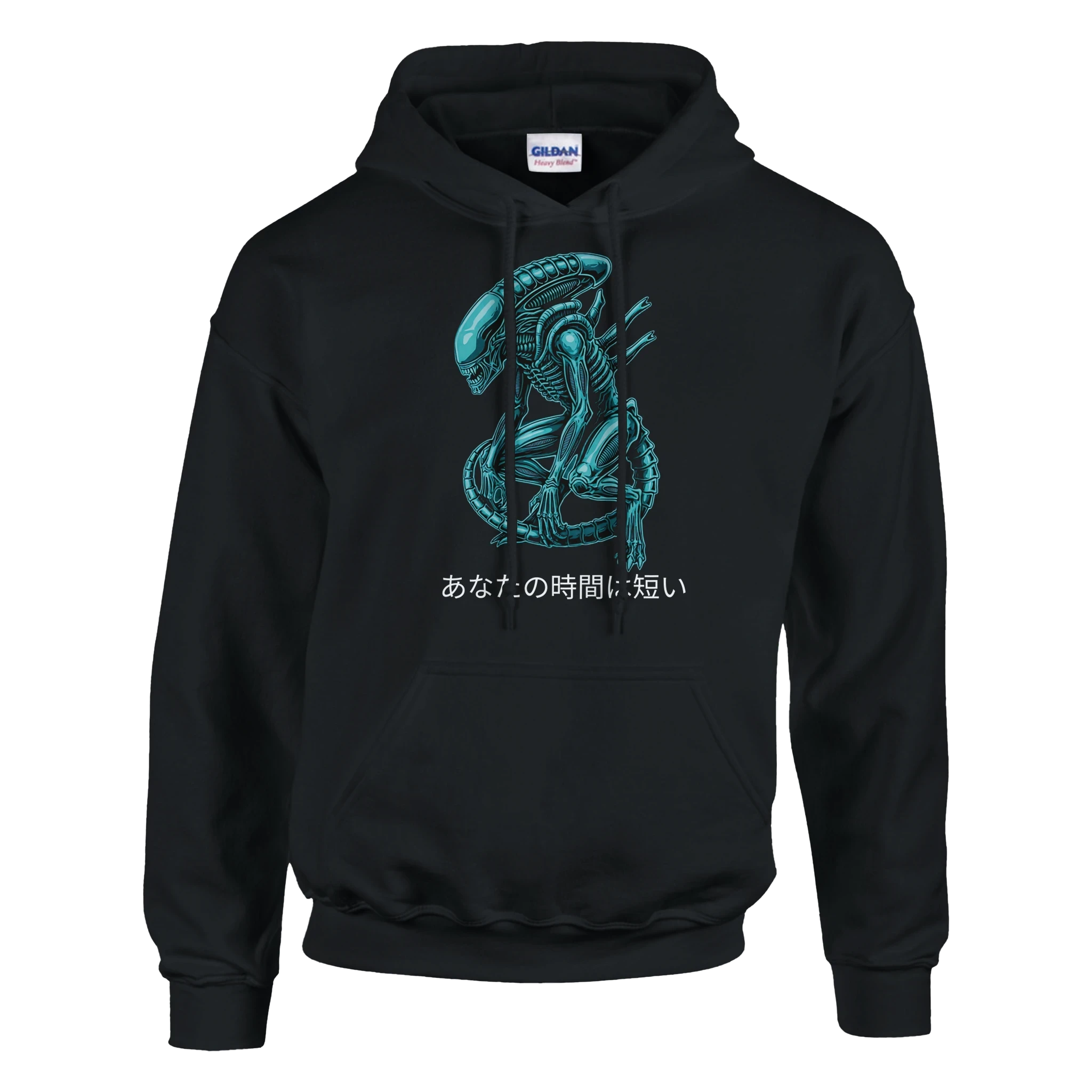 Alien Hoodie - "Your Time Is Short" Written in Japanese.  Threatening Monster Graphic