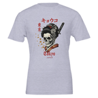 Tokyo Skull Geisha Tee – Japanese Streetwear Graphic T-Shirt
