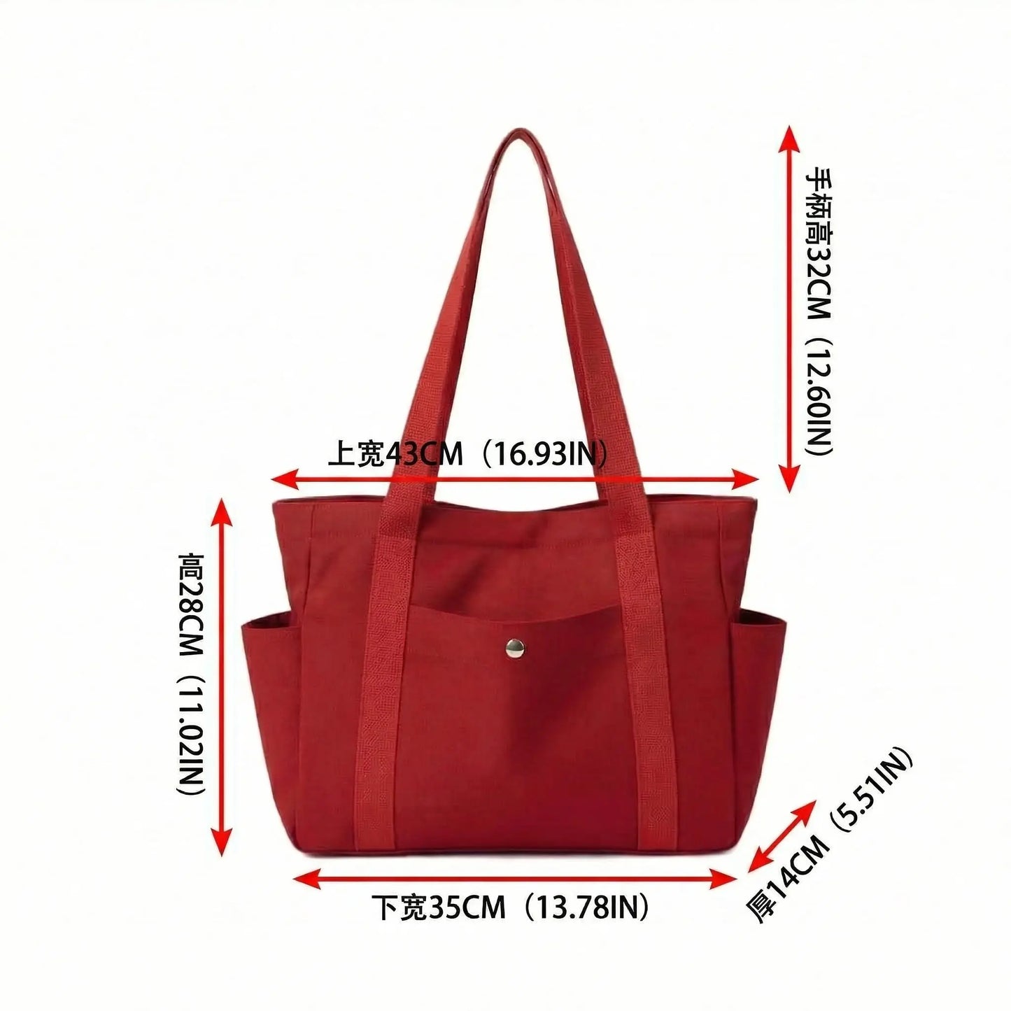 Multi Pocket Canvas Tote Shoulder Bag with Zip Closure Design