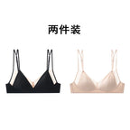 Seamless Minimalist Triangle Bralette and High-Leg Cheeky Panty Set with Double-Strap Accents