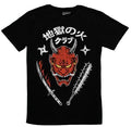 Japanese Demon Mask Manga Streetwear Oversized Gothic Graphic T-Shirt