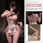 Blush Pink Form-Fitting Nurse Roleplay Mini Dress with White Apron Detail