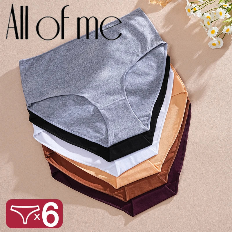 Six-Piece Classic Cotton Blend Mid-Rise Brief Set in Essential Neutrals