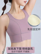 High-Support Plus-Size Sports Bra with Open Keyhole Back and Wide Band