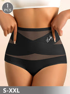 High-Waisted Geometric Mesh Panel Brief with Solid Base