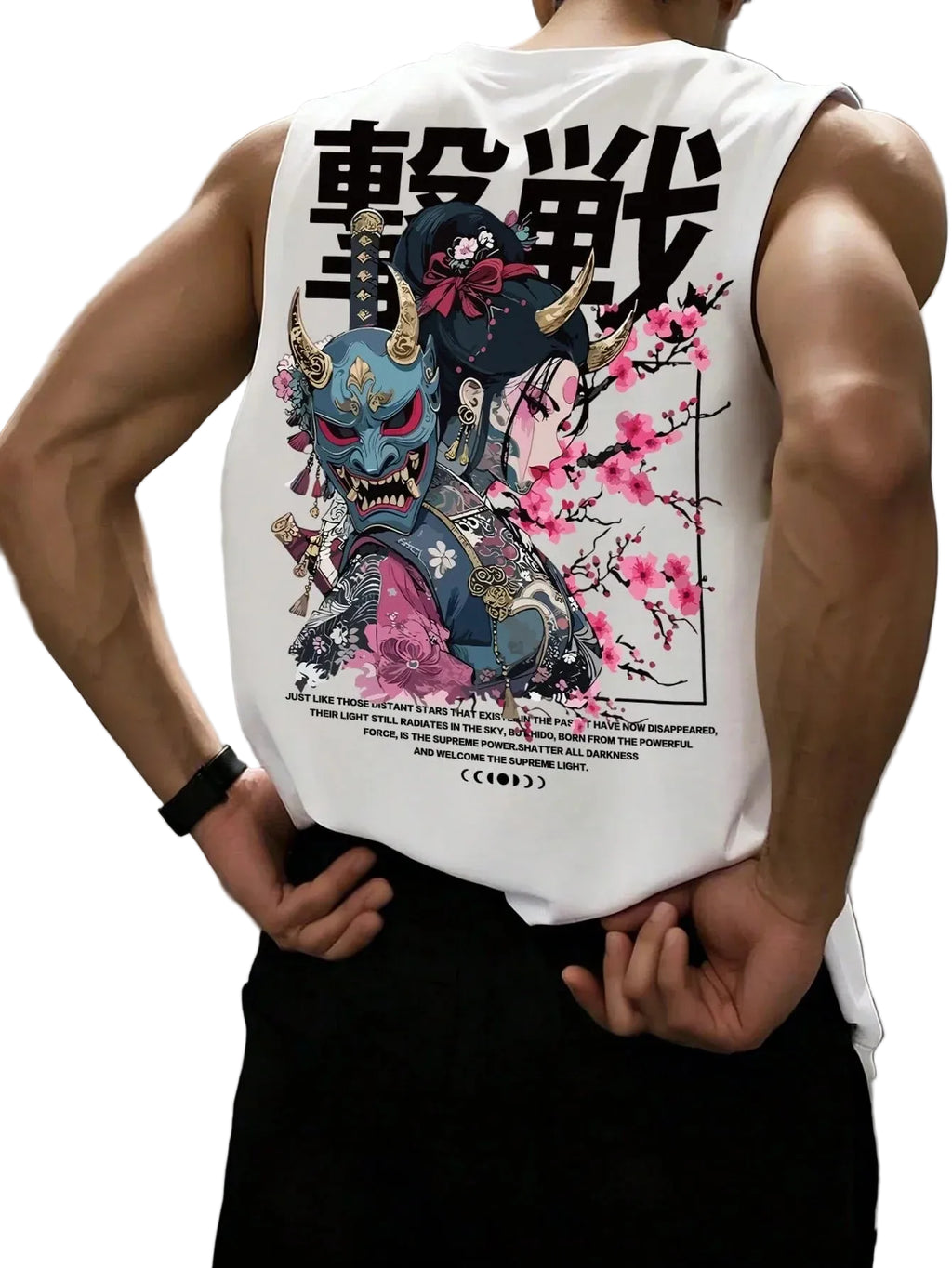 Minimalist Cotton Sleeveless Tank Top with Clean Japanese Streetwear Inspired Graphic Detail