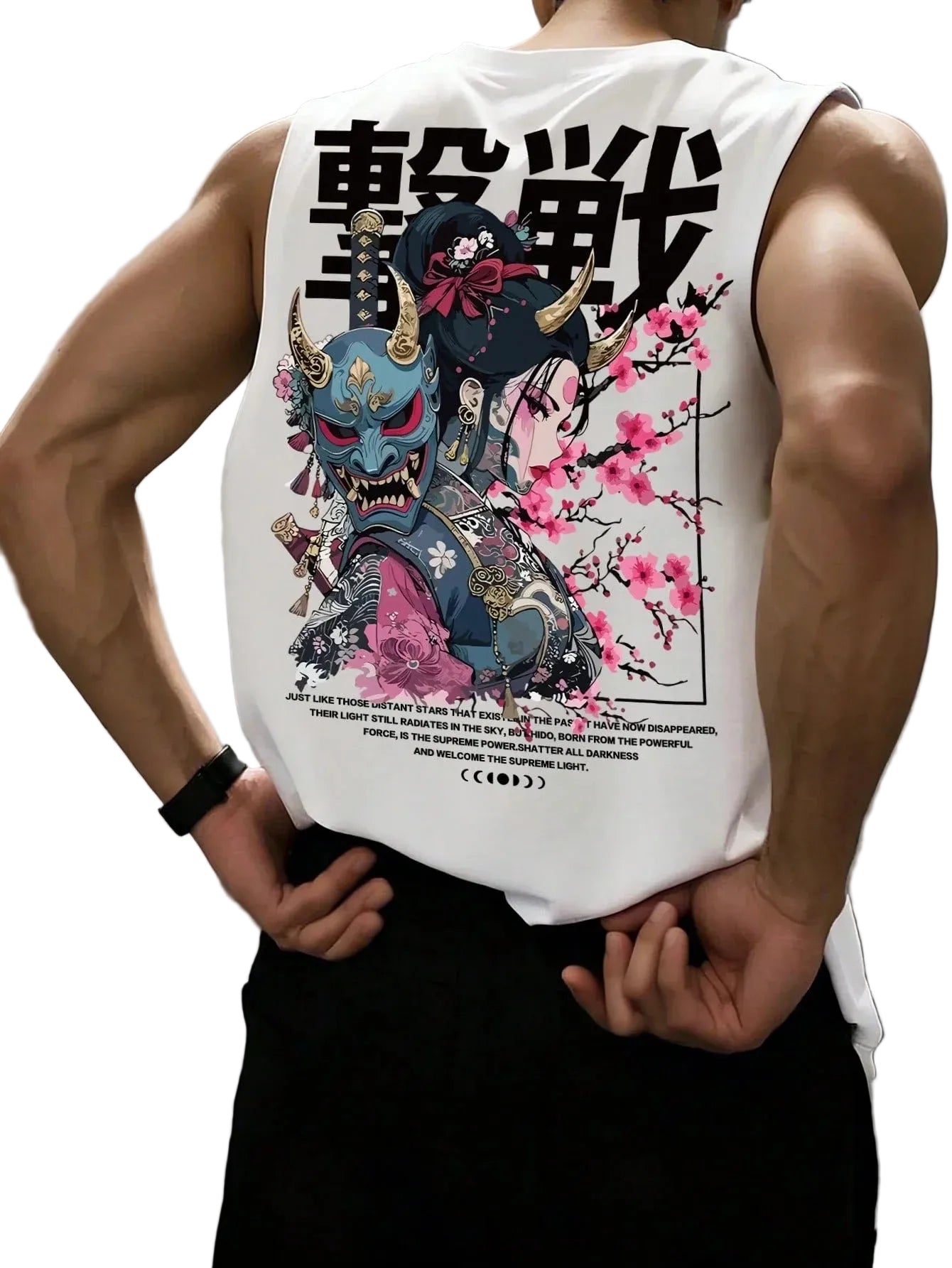 Minimalist Cotton Sleeveless Tank Top with Clean Japanese Streetwear Inspired Graphic Detail
