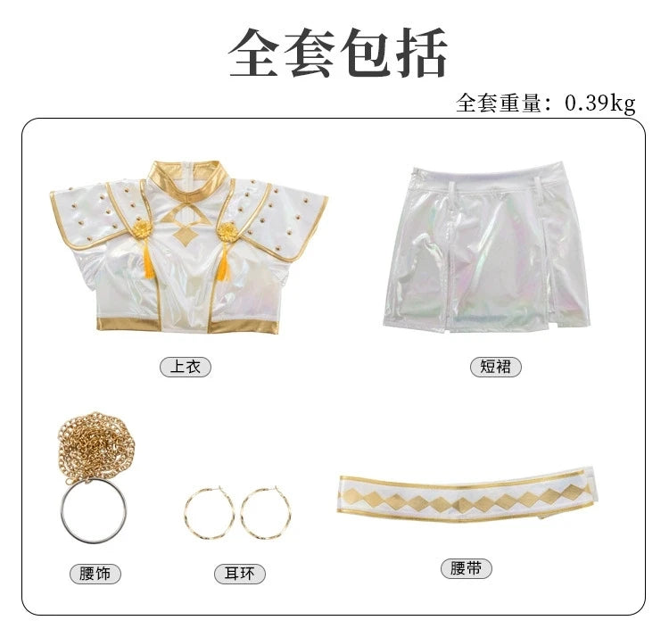Iridescent Metallic Crop Top and Mini Skirt Set with Gold Fringe Detailing