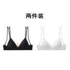 Seamless Minimalist Triangle Bralette and High-Leg Cheeky Panty Set with Double-Strap Accents