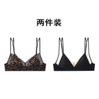 Seamless Minimalist Triangle Bralette and High-Leg Cheeky Panty Set with Double-Strap Accents