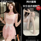 Playful Pink Sheer Mesh Mini Dress with Ruffled Straps and White Bow Detailing