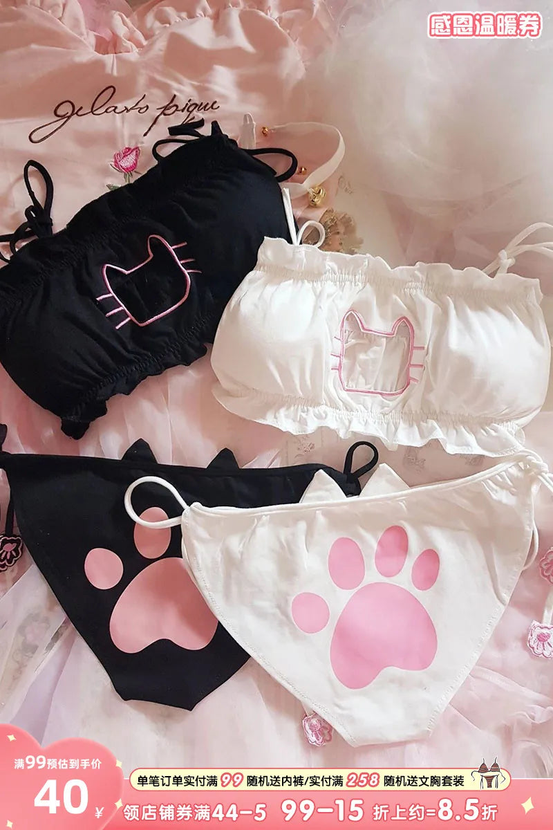 Playful Embroidered Cat Motif Wire-Free Bralette and Tie-Side Panty Set