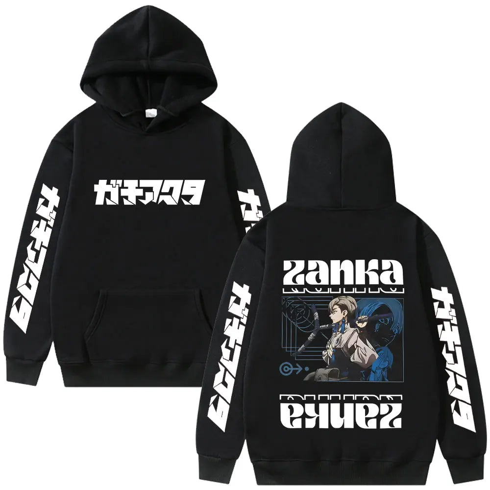 Anime Manga Streetwear Hoodie With Retro Graphic Panel Artwork Design