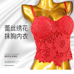 Floral Lace Bustier Top with Embroidered Detailing and Structured Cups