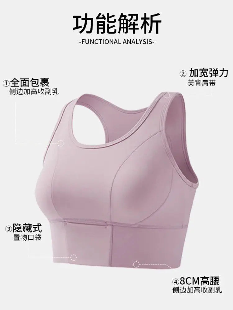 High-Support Plus-Size Sports Bra with Open Keyhole Back and Wide Band