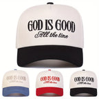Embroidered Two-Tone Adjustable Baseball Cap with Curved Brim for Contemporary Casual Streetwear Style
