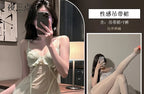 Romantic Sheer Mesh Babydoll Dress with Embroidered Lace Bodice and Ruffled Hem