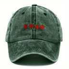 Vintage Washed Baseball Cap Embroidered Fruit Detail Curved Brim Casual Streetwear Hat