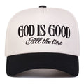 Embroidered Two-Tone Adjustable Baseball Cap with Curved Brim for Contemporary Casual Streetwear Style