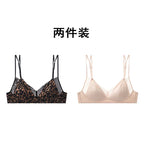 Seamless Minimalist Triangle Bralette and High-Leg Cheeky Panty Set with Double-Strap Accents