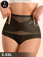 High-Waisted Geometric Mesh Panel Brief with Solid Base