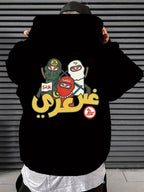 Anime-Inspired Kawaii Character Hoodie with Playful Japanese Streetwear Design