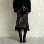 Low Rise Leopard Print Lace Trim Asymmetrical Midi Skirt