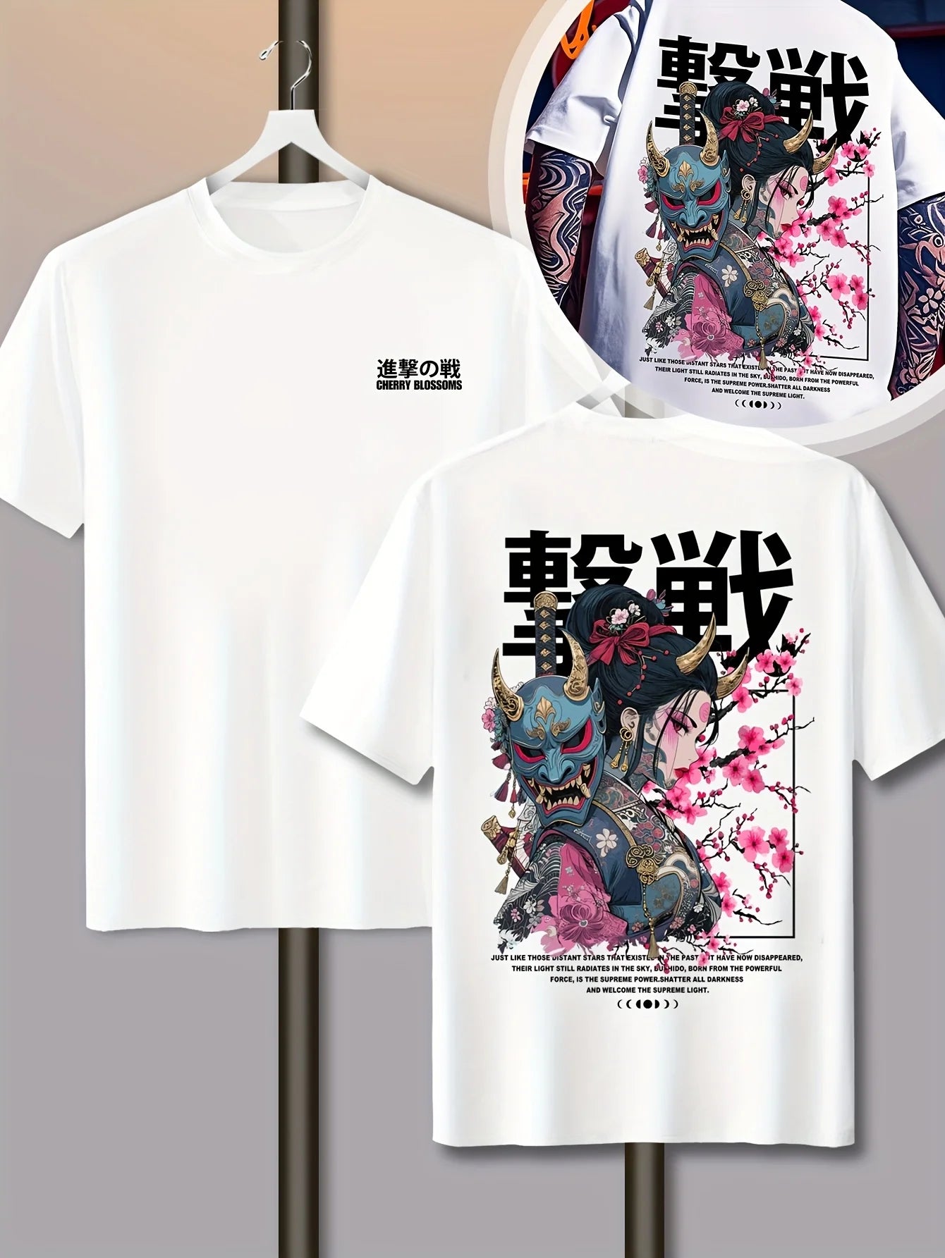 Oni Mask Anime Oversized Back Print Washed Streetwear Cotton T-Shirt
