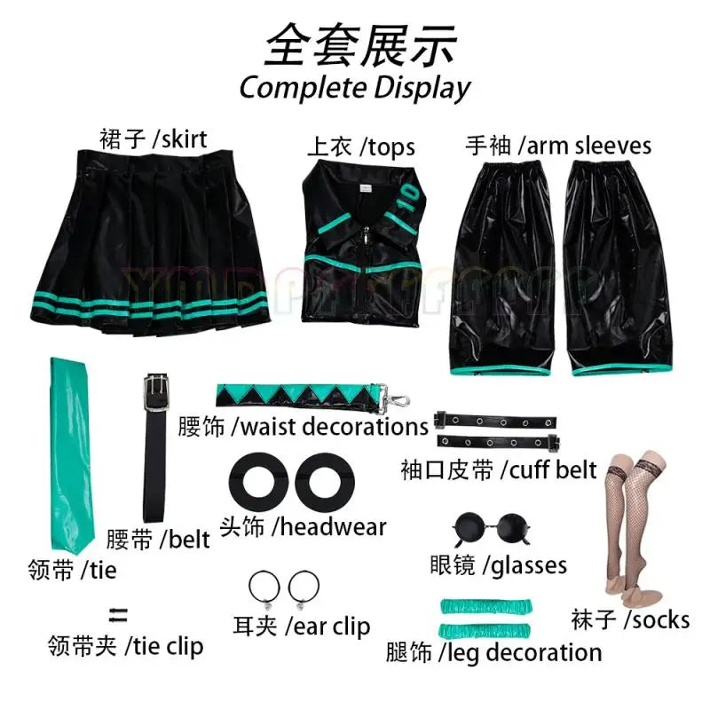 Women's Contemporary Layered Jacket and Skirt Costume Set with Long Wig and Fashion Accessories
