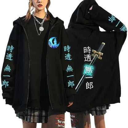 Sword Spirit Zip Hoodie with Manga Streetwear Artwork